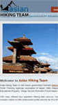 Mobile Screenshot of nepaladventuretour.com